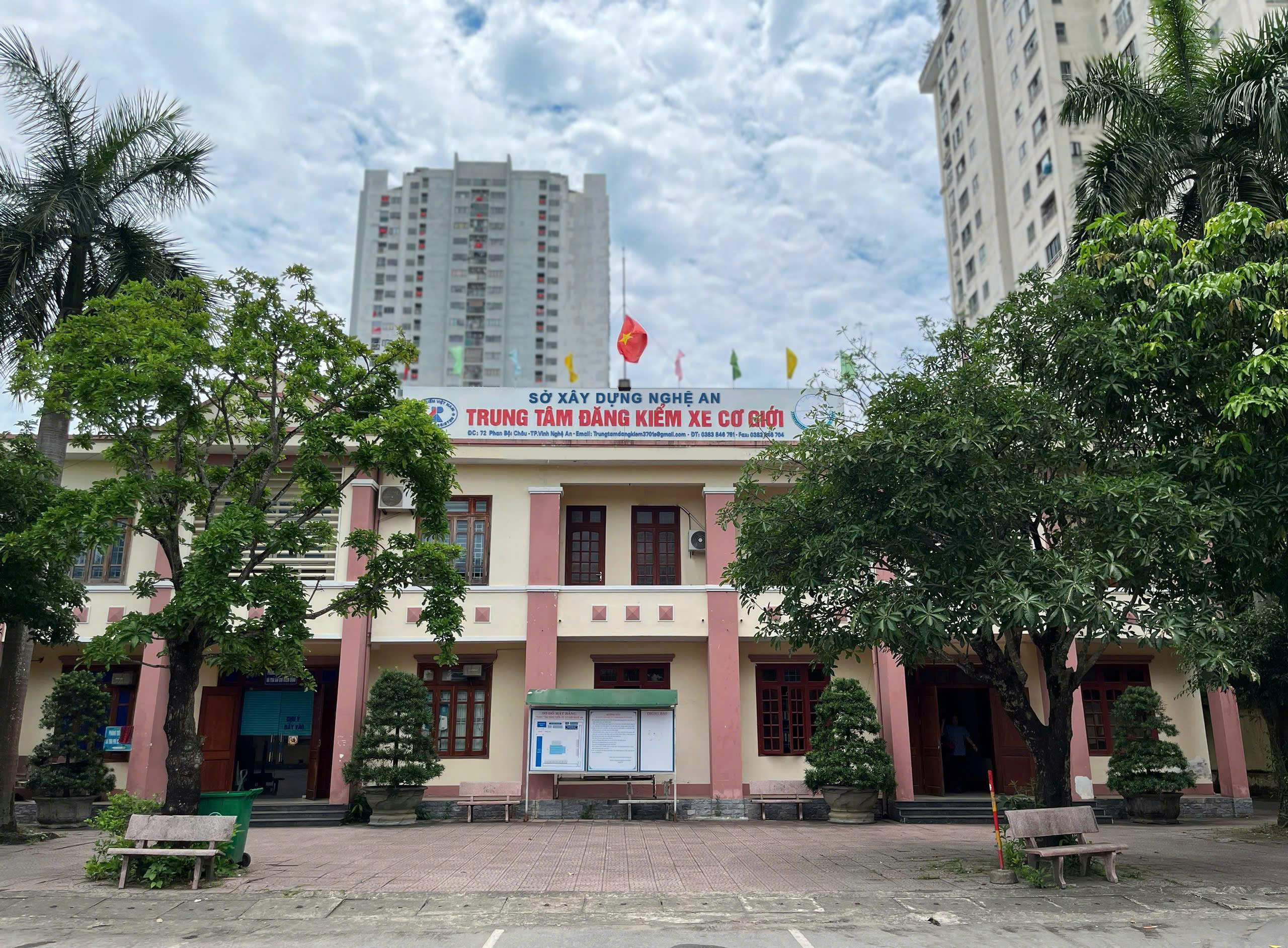 Văn phòng đăng kiểm